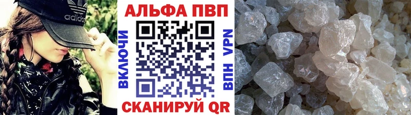 магазин продажи   Спасск  А ПВП мука 