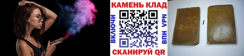 МЕГА сайт купить Спасск Гашиш Cannabis