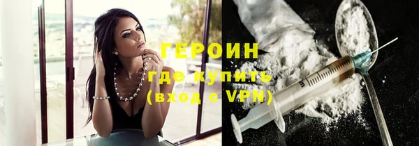 эйфоретик Алексеевка