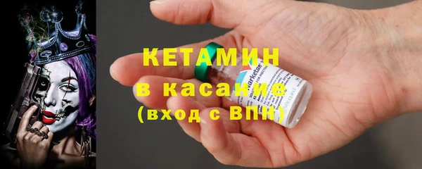 кокс Переславль-Залесский