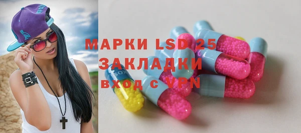 марки nbome Алзамай