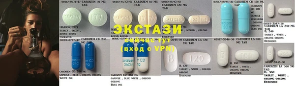 марки nbome Алзамай