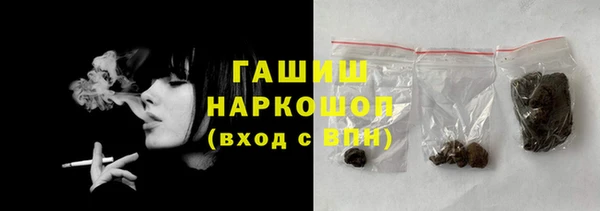 марки nbome Алзамай
