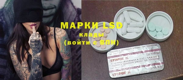 марки nbome Алзамай