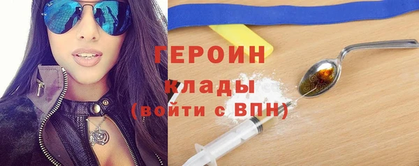 прущий лед Пестово