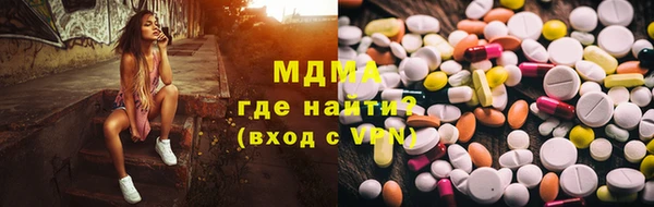 эйфоретик Алексеевка