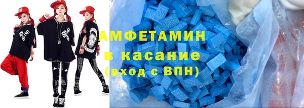 марки nbome Алзамай