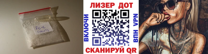дарнет шоп  Спасск  МЕГА ONION  ЛСД экстази ecstasy 