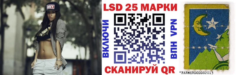 Марки N-bome 1500мкг  где купить наркотик  Спасск 